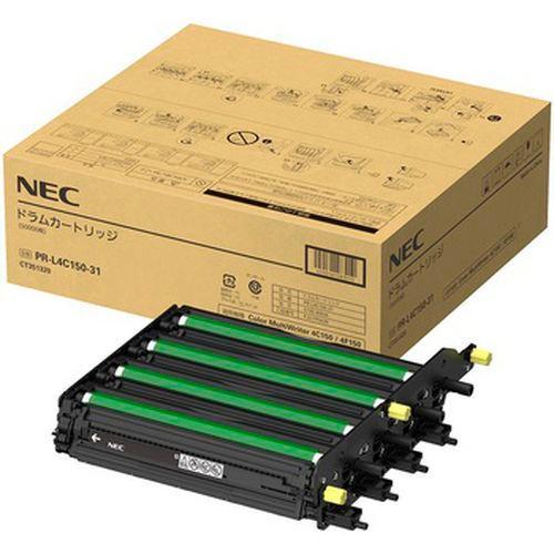 NEC NEC PR-L4C150-31 純正ドラムカートリッジ : トナープリンタ超特急