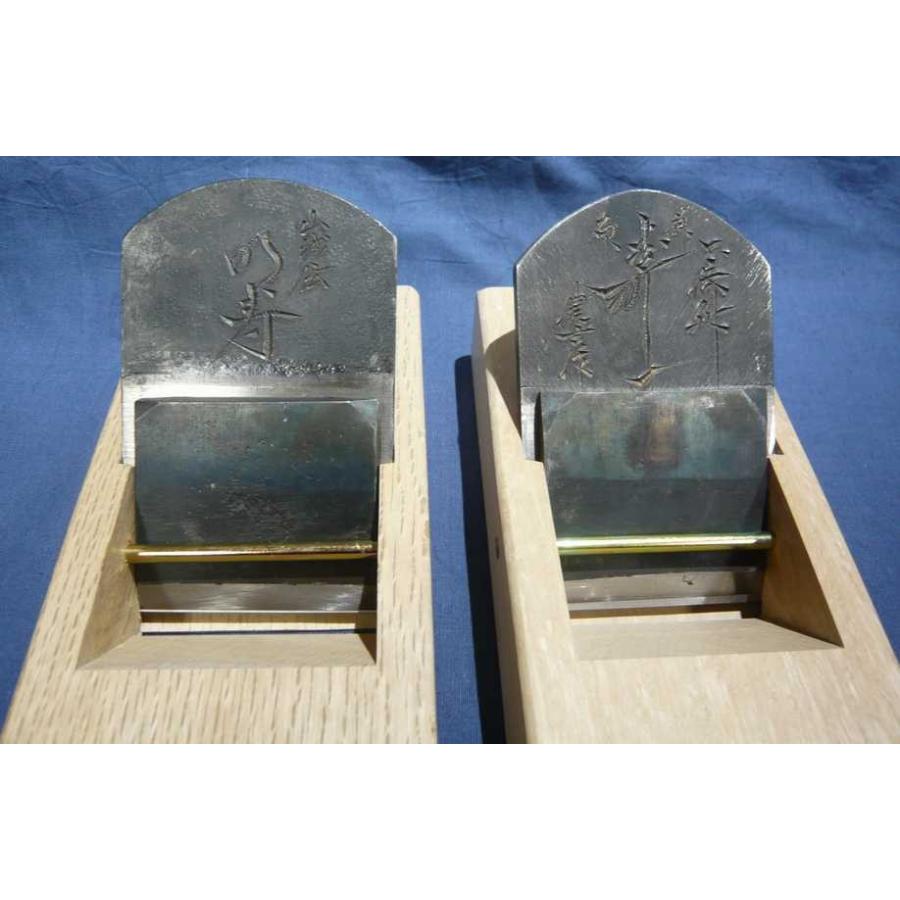 鉋 碓氷健吾作 夫婦鉋 寸八 : ToolMate別館 Yahoo!店 - 通販 - Yahoo