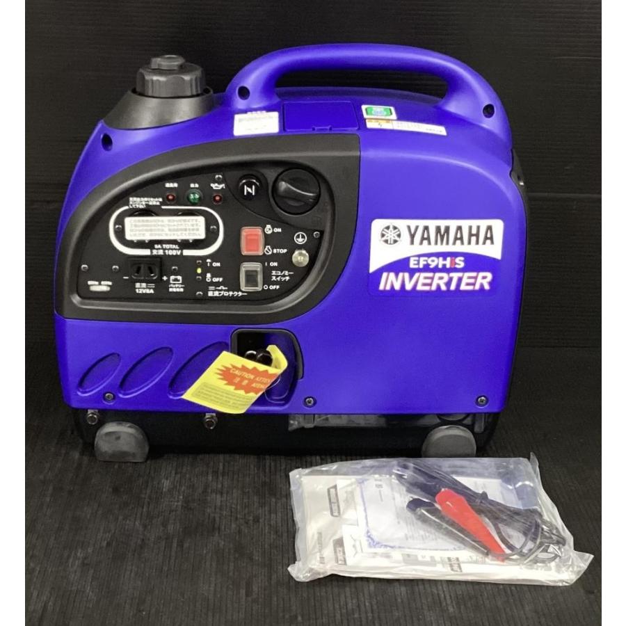 ヤマハ EF9HiS 防音型 インバータ発電機【リライズ野田愛宕店】【店頭