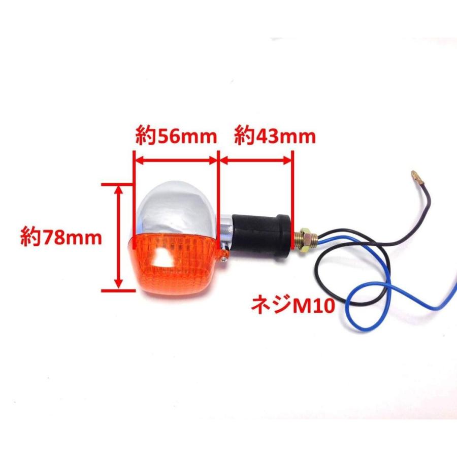 ☆限定特価！純正タイプ!!☆ カワサキ バリオス エストレヤ W400 W650