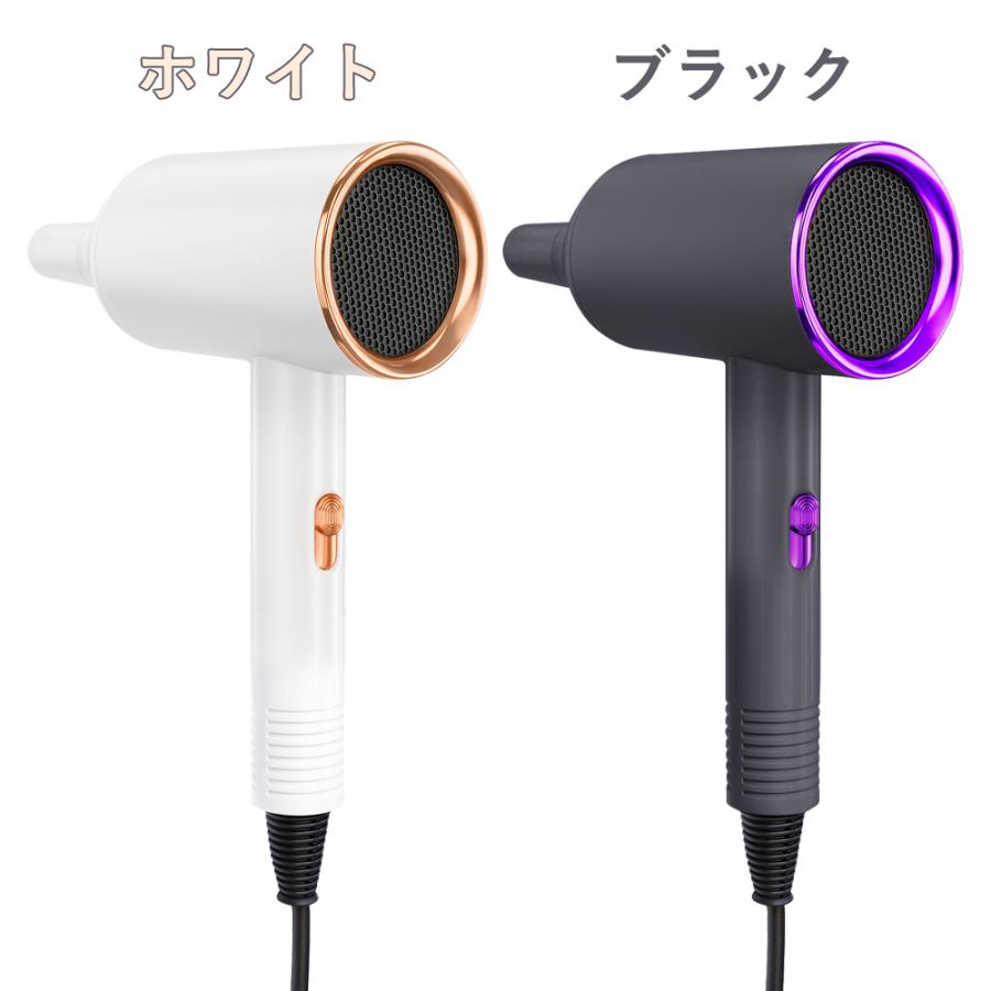 超軽量】ヘアドライヤー 髪にやさしい 速乾 大風量 高速 温度調節 冷風