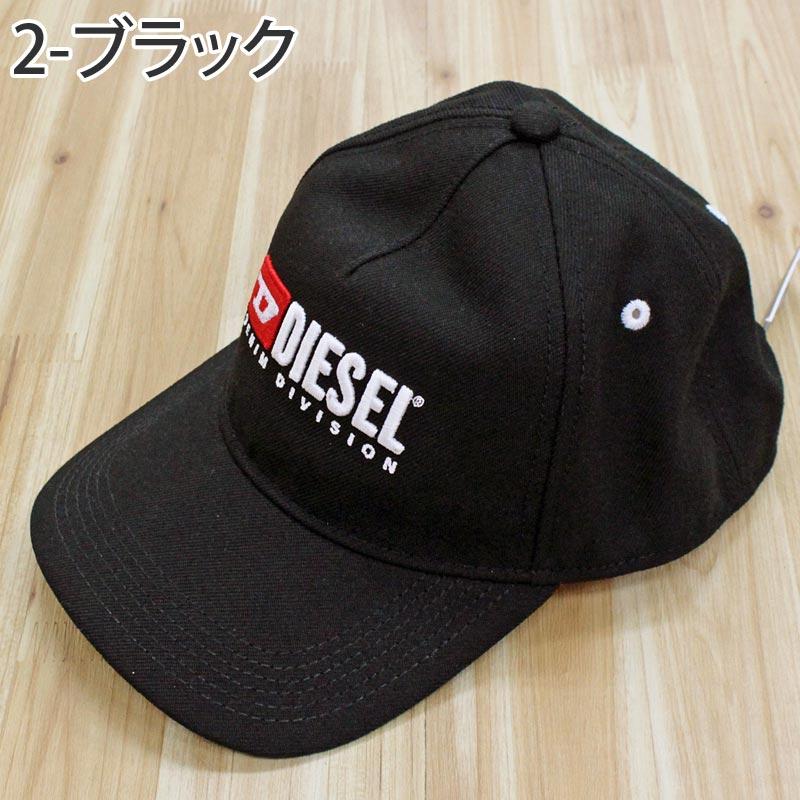 DIESEL（ディーゼル） キャップ 帽子 ベースボールキャップ メンズ