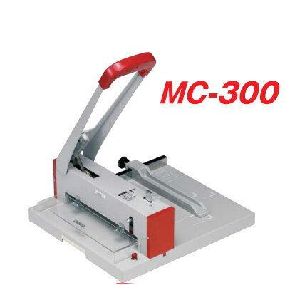 大型 A4対応裁断機 グリッド付き 大型裁断機 A4対応 グリッド付き 大型