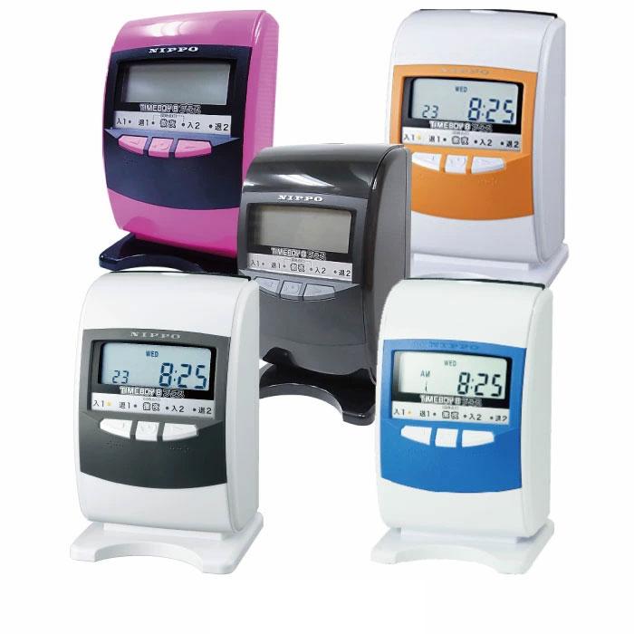 ニッポー（NIPPO） タイムレコーダー タイムボーイ8 プラス 武藤工業