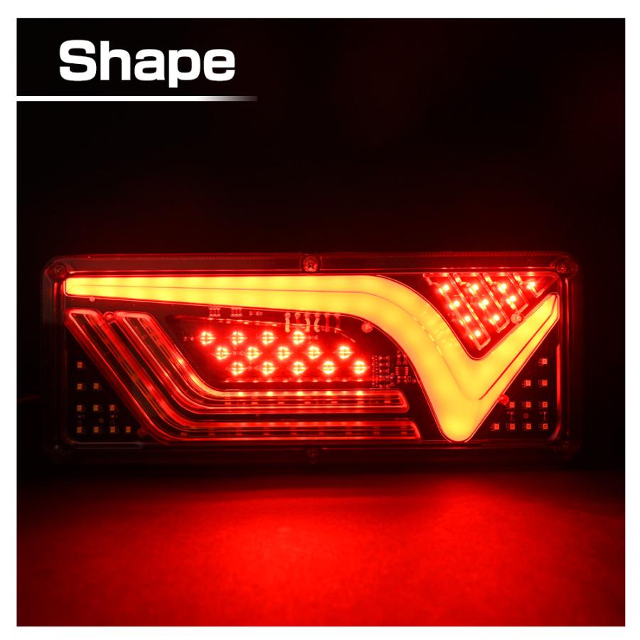 トラック テールランプ 24V LED 流れるウインカー シーケンシャル 大型