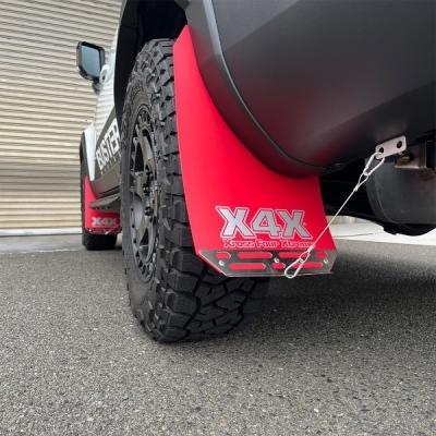 ランドクルーザー250 専用 マッドフラップ レッドモデル : エアロ