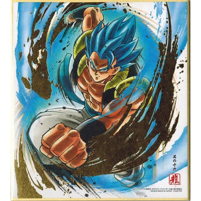 バラ売り可】ドラゴンボール色紙ART 7弾 計35枚 バラ売り可