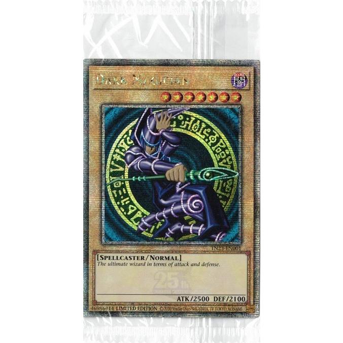 コナミデジタルエンタテインメント ブラック・マジシャン/Dark