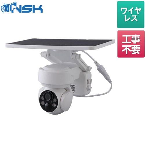 未使用】リング防犯カメラ/2台セット/予備バッテリー付 未使用】リング