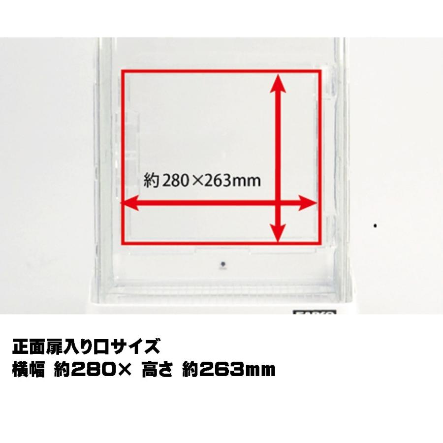 三晃商会 イージーホーム クリアバード 40-WH（ホワイト） : とりっ