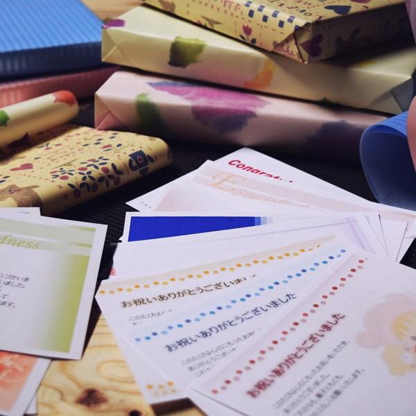 カタログギフト プレミアム 5900円コース 送料無料 (KF-0396) (t01