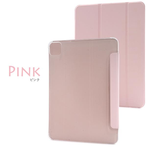 PLATA（プラタ） 11インチ iPad Pro M4 2024年対応 スタンド機能付き