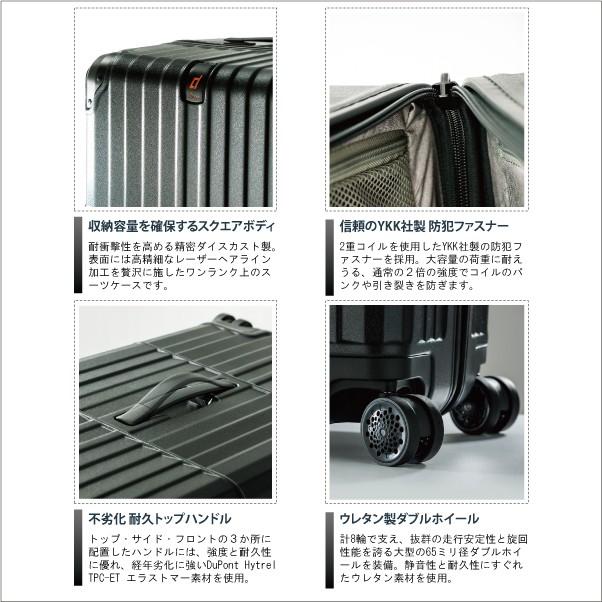 A.L.I departure スーツケース4輪80L 大容量
