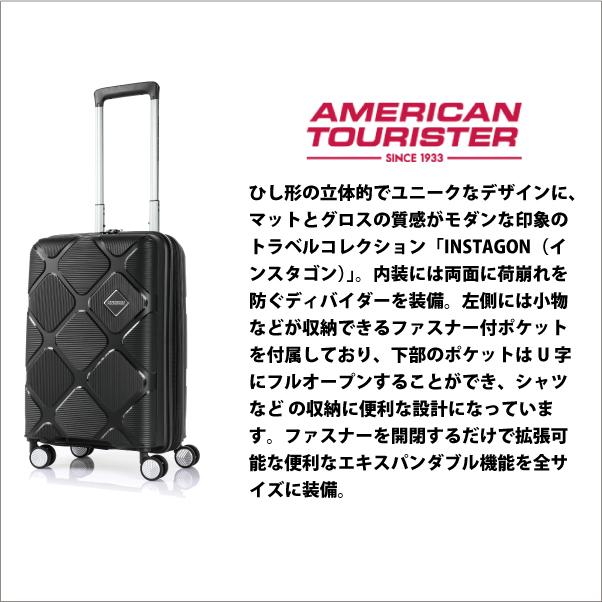AMERICAN TOURISTER（アメリカンツーリスター） 送料無料 正規品