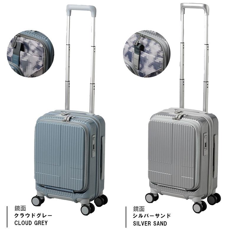 innovator（イノベーター） 送料無料 正規品 スーツケース 機内