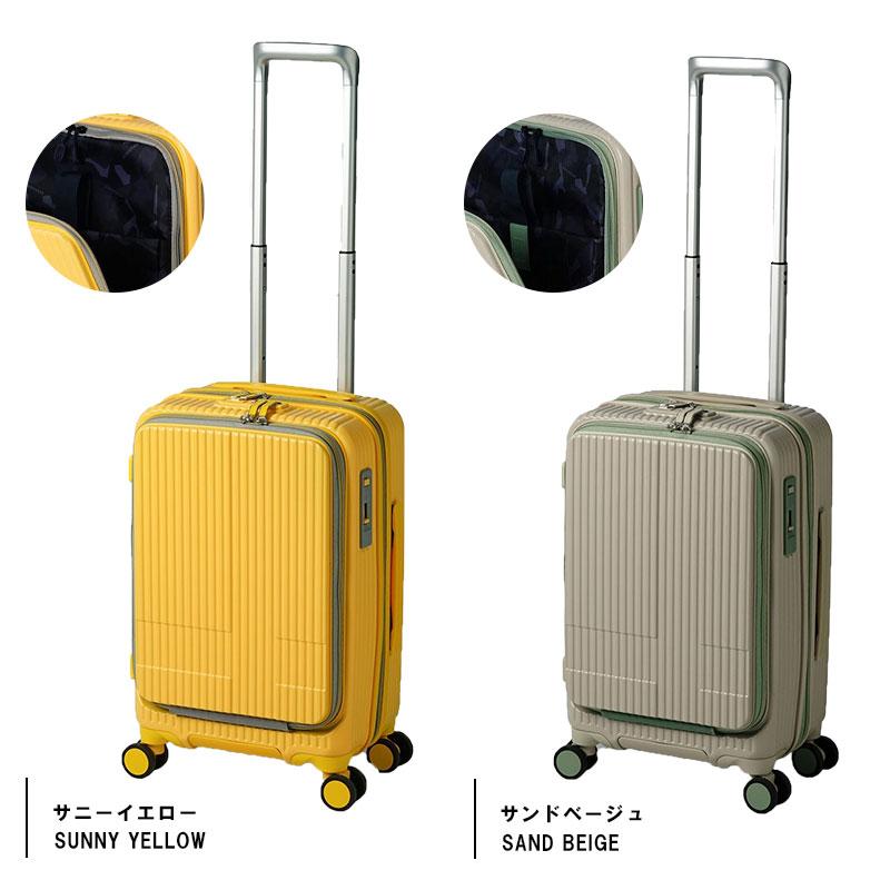 innovator（イノベーター） 送料無料 正規品 スーツケース 機内