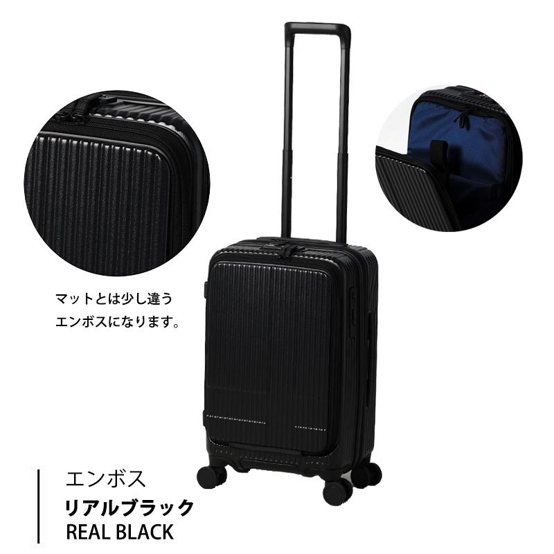 innovator（イノベーター） 送料無料 正規品 スーツケース 機内