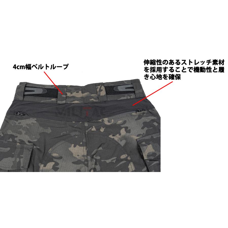 カスタム コンバットパンツ / カーボングレー 男女兼用 G3タイプ