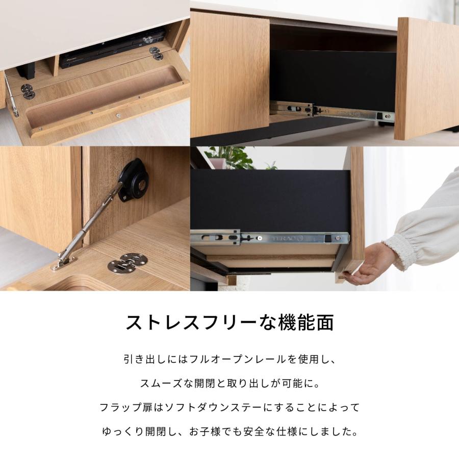 tac INTERIOR（タックインテリア） テレビ台 テレビボード 開梱設置