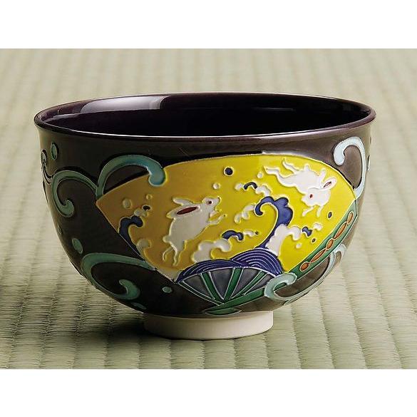 茶道具 抹茶茶碗 紫交趾 扇面に兎、京都 中村翠嵐作 : 佐藤大観堂