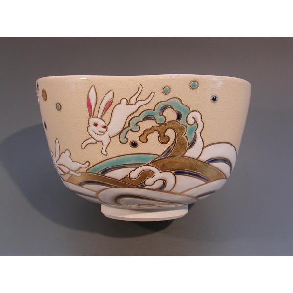 茶道具 京焼【東福窯・中村能久】『色絵 金彩 寒牡丹 茶碗』在印 共箱