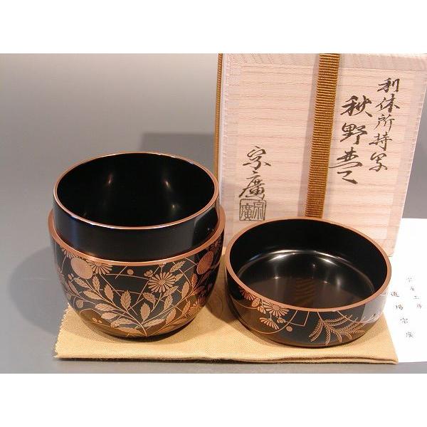 茶道具 山中塗 道場宗廣作 朱刷毛目 梅月蒔絵 大棗 共箱