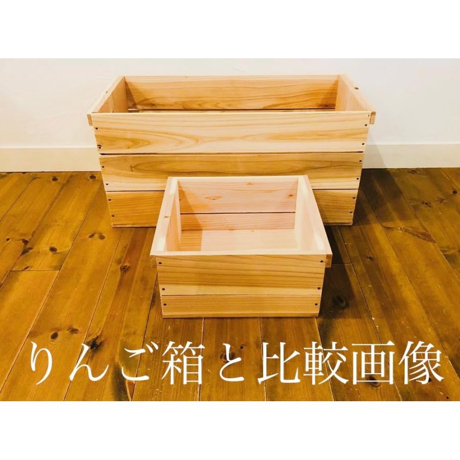 新品 蓋付 りんご箱 A4 サイズ 6箱 / 収納 木箱 ケース ボックス 箱