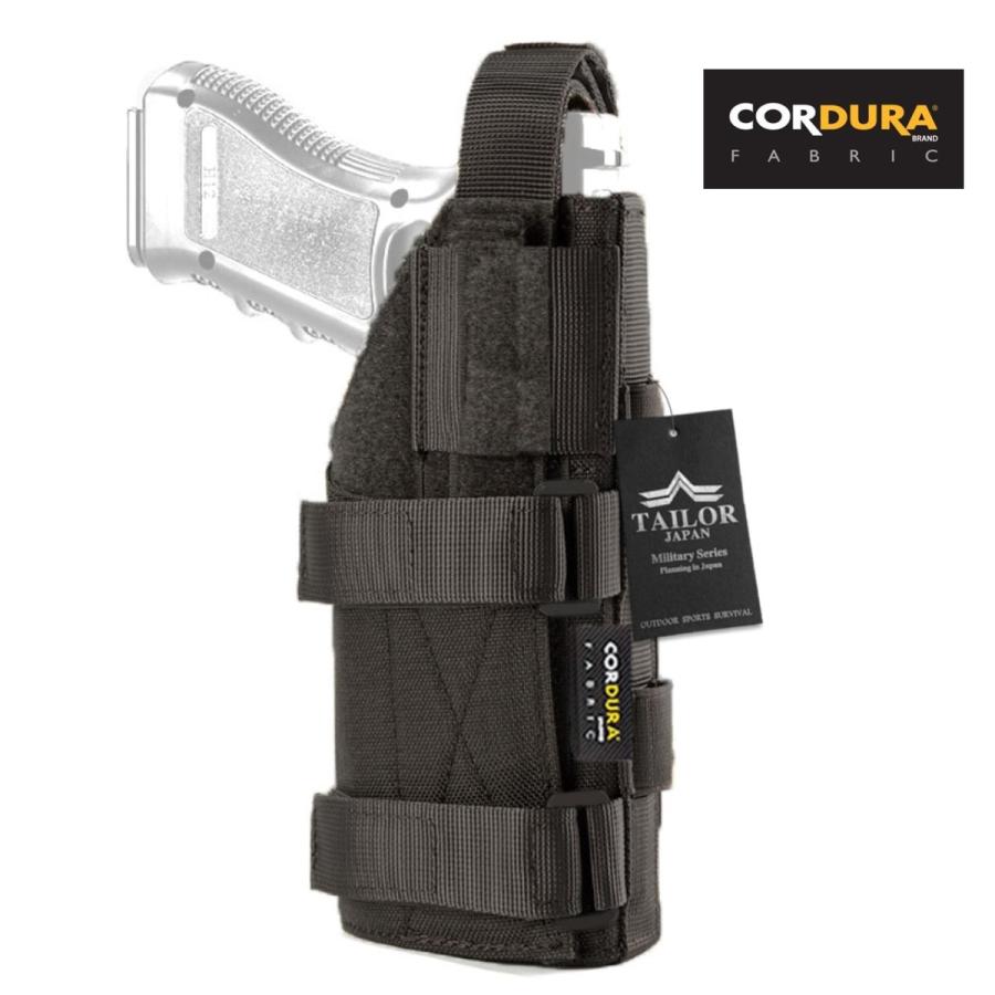 TAILOR JAPAN テイラージャパン ハンドガンホルスター ホルスター