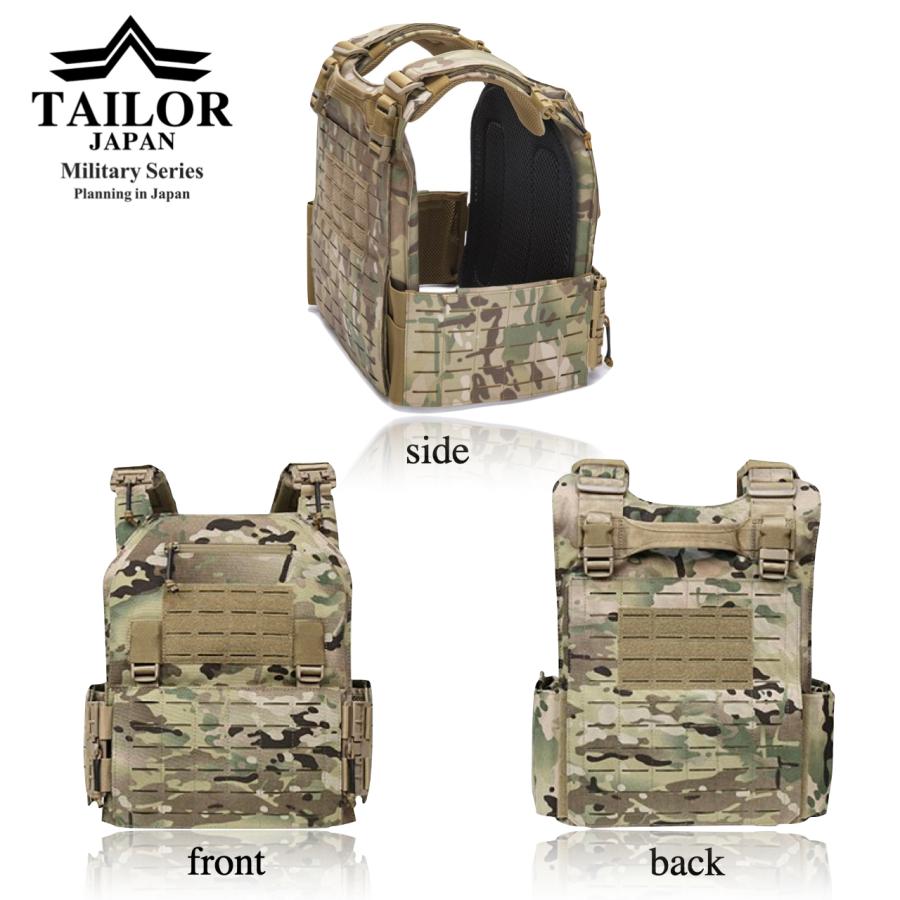 TAILOR JAPAN テイラージャパン 軽量 プレートキャリア タクティカル