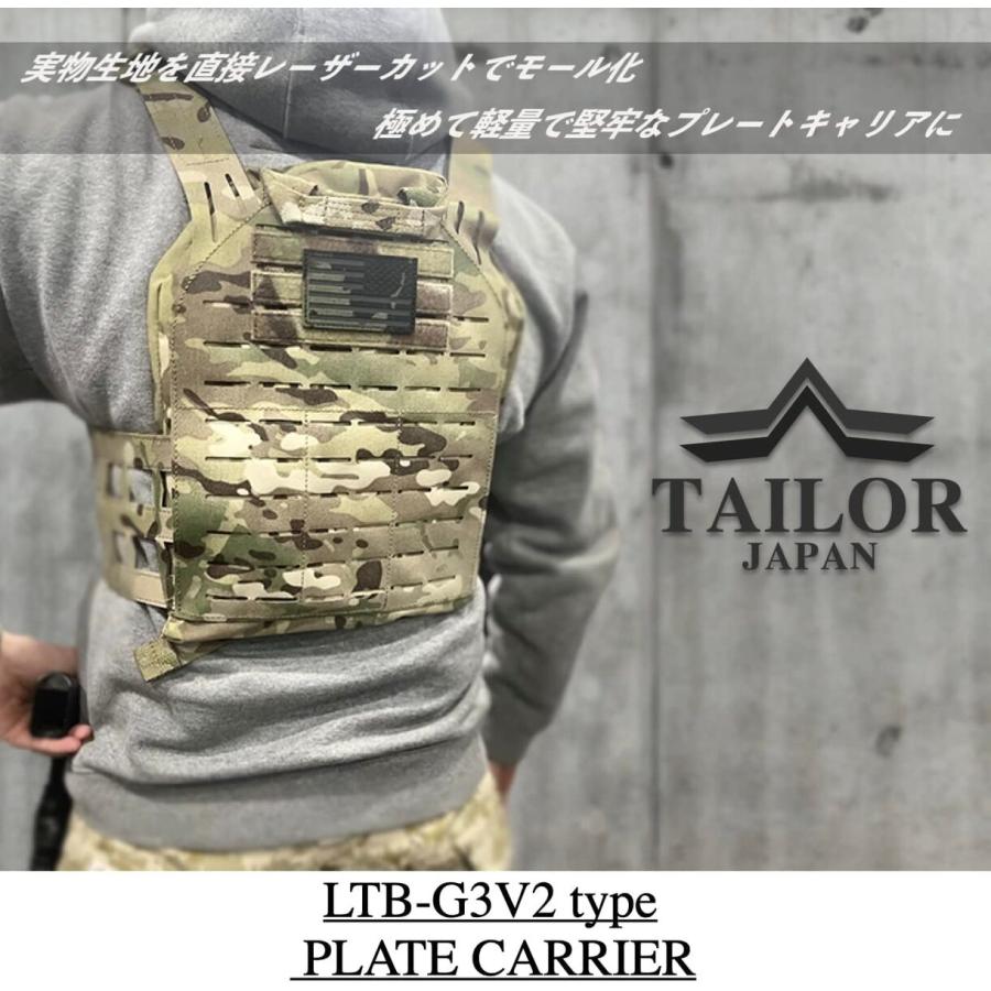 TAILOR JAPAN テイラージャパン 実物ナイロン 軽量 プレートキャリア