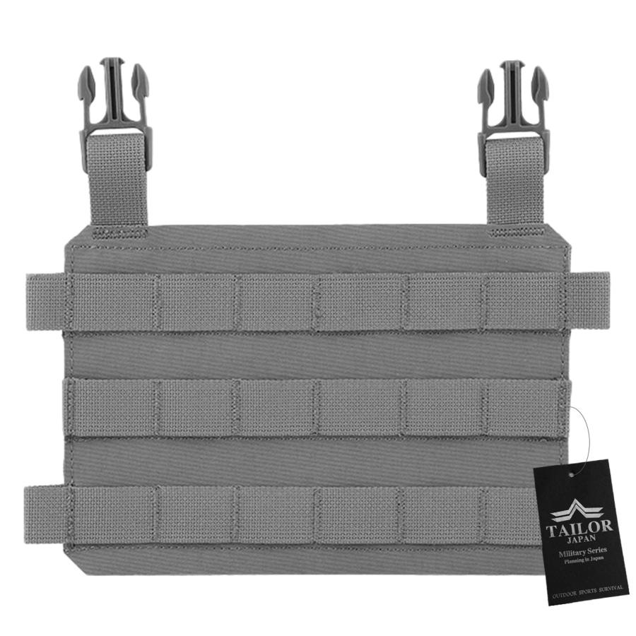 TAILOR JAPAN テイラージャパン プレートキャリア用パネル フロント