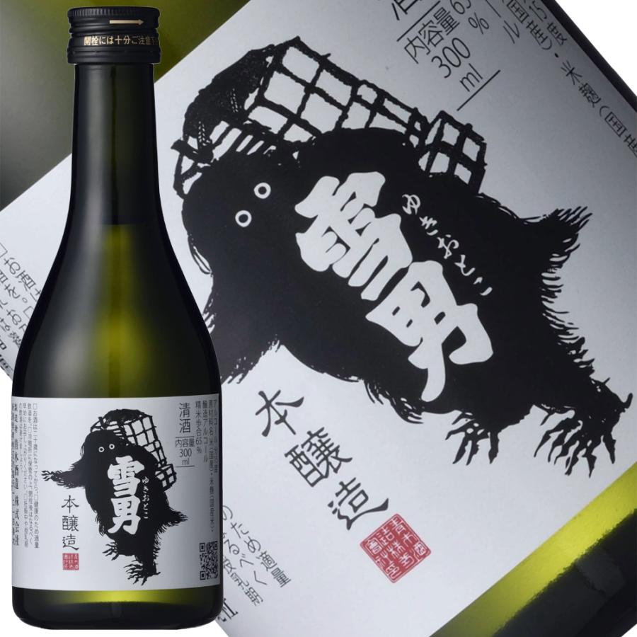 鶴齢（かくれい） プレゼント ギフト 日本酒 雪男セット（F）新潟県