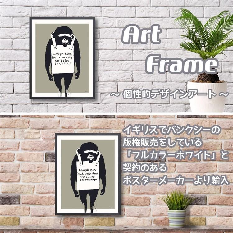 バンクシー ゴリラアート B2パネルアルミフレーム バンクシー ゴリラ
