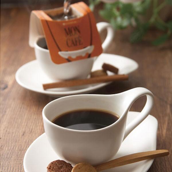 MON CAFE モンカフェ ドリップコーヒー MCS-50D : ギフトハウスタカノ