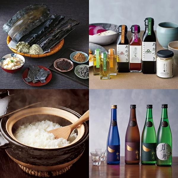 リンベルグルメカタログギフト美味百撰 亜麻（あま）30,000円コース