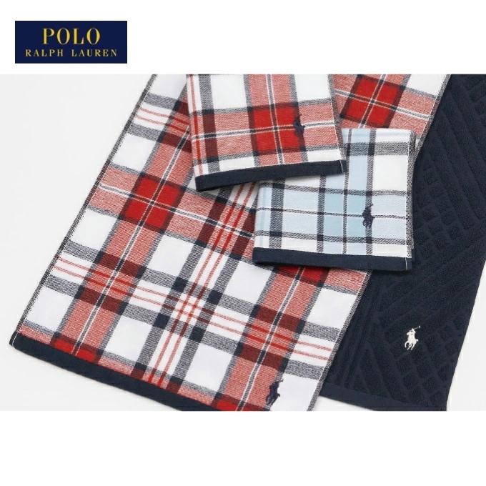 RALPH LAUREN HOME（ラルフ ローレン ホーム） POLO RALPH LAUREN HOME