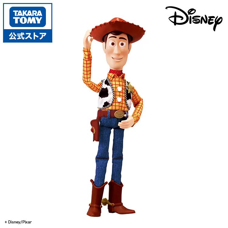 タカラトミー（TAKARA TOMY） トイ・ストーリー リアルサイズ