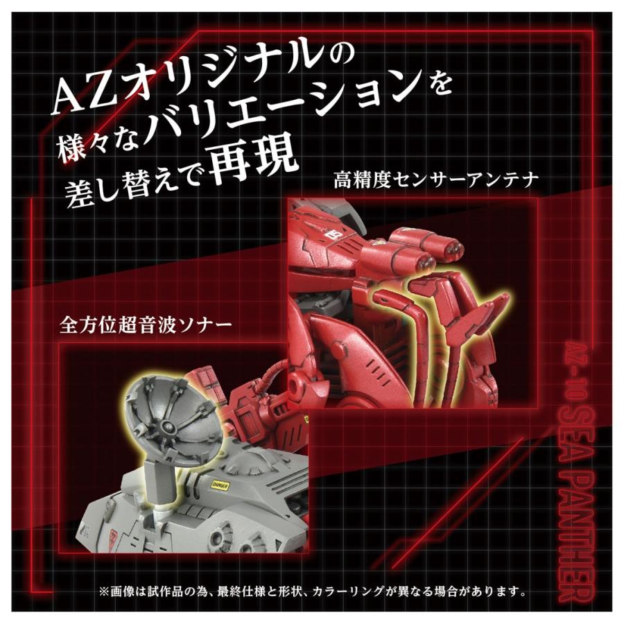 メカ生体 ゾイド アマダ ミニカード 10枚 ダブり無し Yahoo