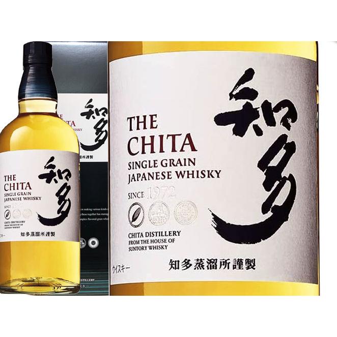 サントリーウイスキー 知多（CHITA）専用 ケース入りプレゼント用包装