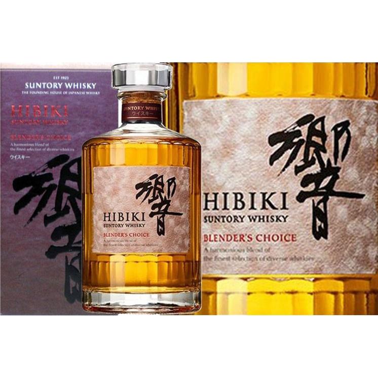 響Blender's Choice 700ml Suntory Hibiki Blender's Choice Japanese