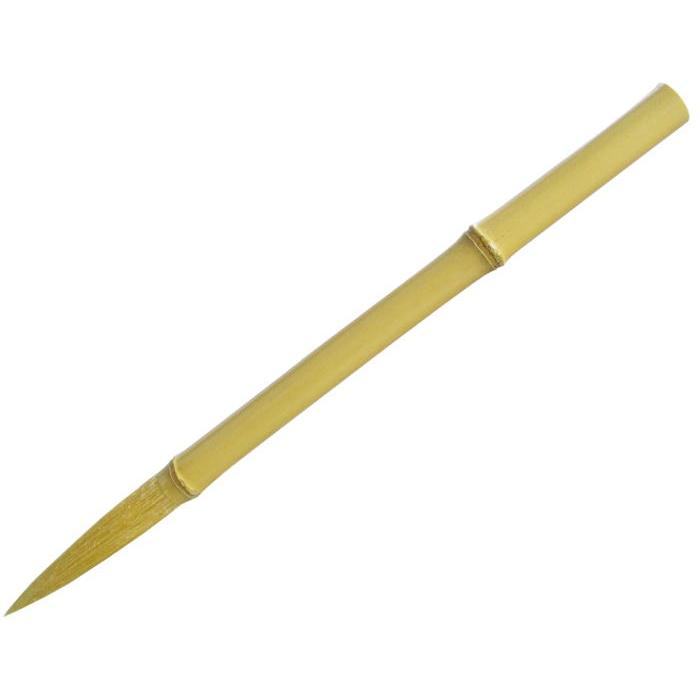 毛先まで1本の竹で作った「竹筆」（大）長さ：約32cm 味のある筆