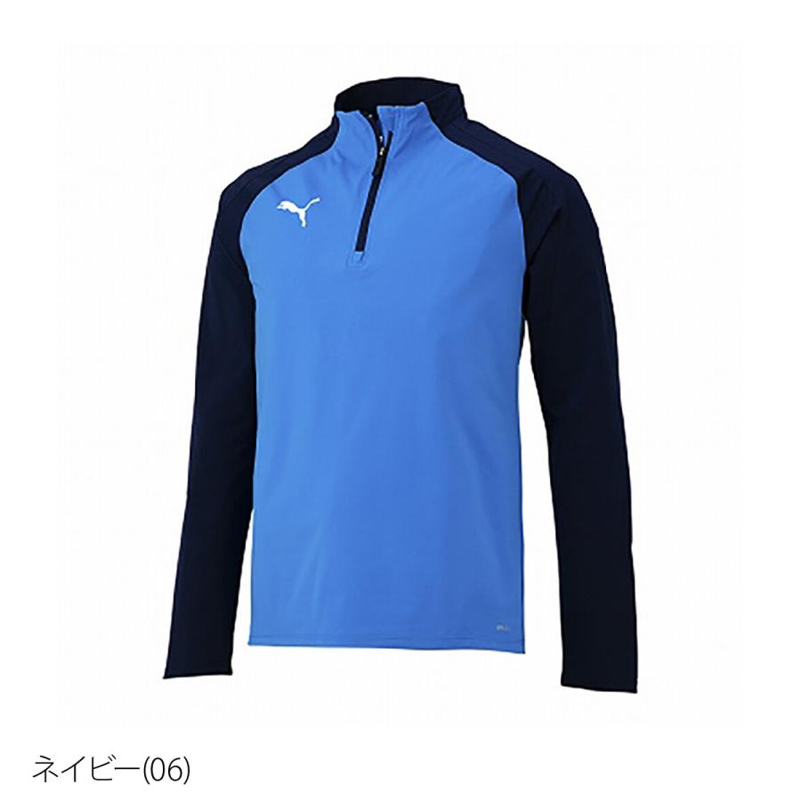 PUMA（プーマ） ジャージジャケット メンズ ブランド PUMA TEAMLIGA