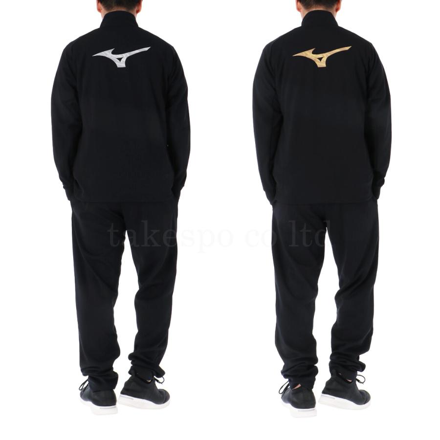 MIZUNO（ミズノ） ジャージ メンズ 上下 ブランド セットアップ Mizuno