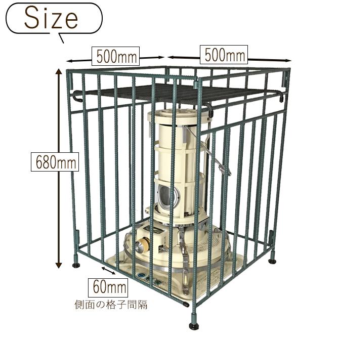 レビュー特典】カラー ストーブガード 収納タイプ 折りたたみ アラジン