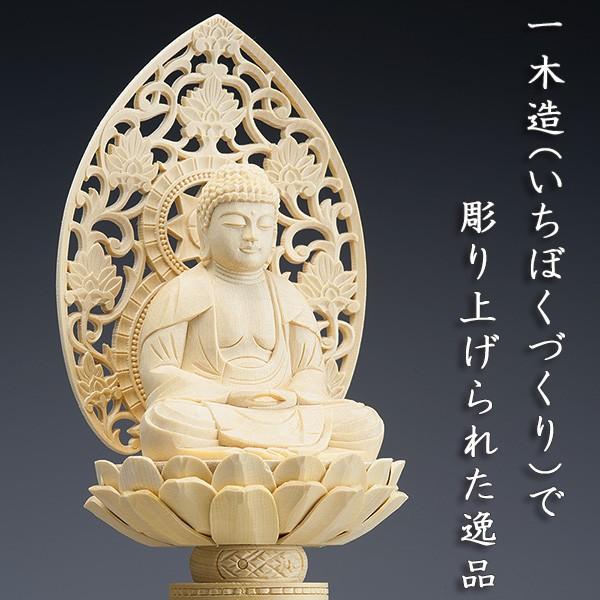 b396-4 仏師 久保田唯心 御李代刀 本人作 陶彫 宝蔵童女 E b396-4 仏師