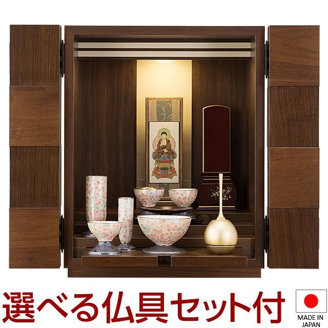 仏壇 最終値下げ15000円