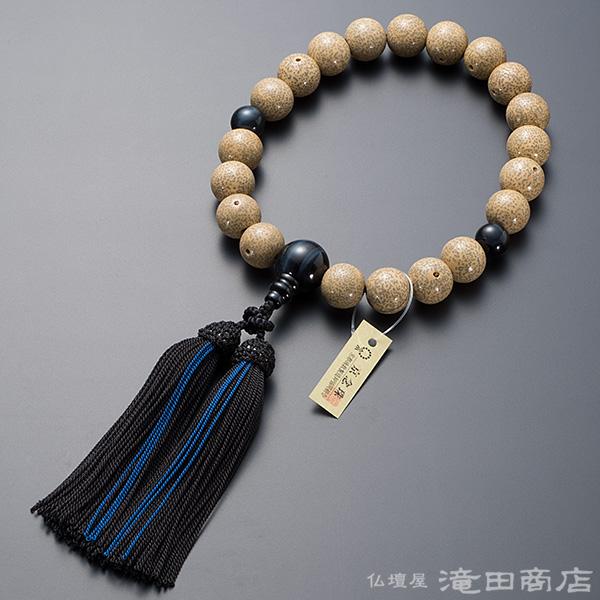 仏壇屋 滝田商店 数珠 男性用 上質 星月菩提樹 青虎目石仕立 20玉 念珠