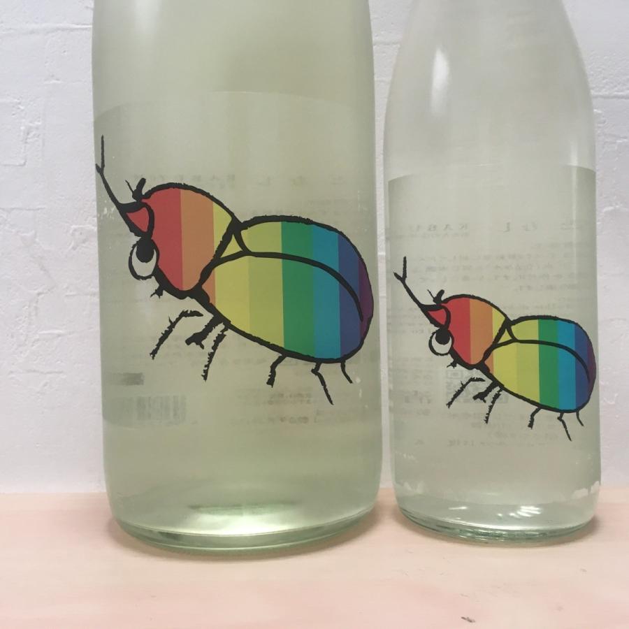 せんきん (仙禽）栃木県 純米吟醸夏生酒 かぶとむし (2025年 新酒