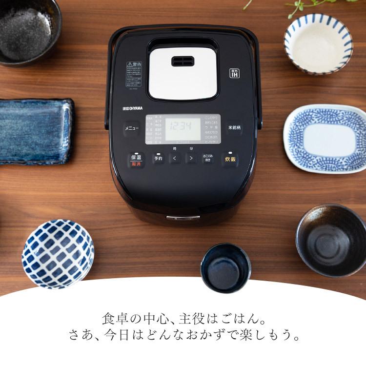 IRIS OHYAMA（アイリスオーヤマ） 炊飯器 炊飯ジャー 炊飯 IHジャー