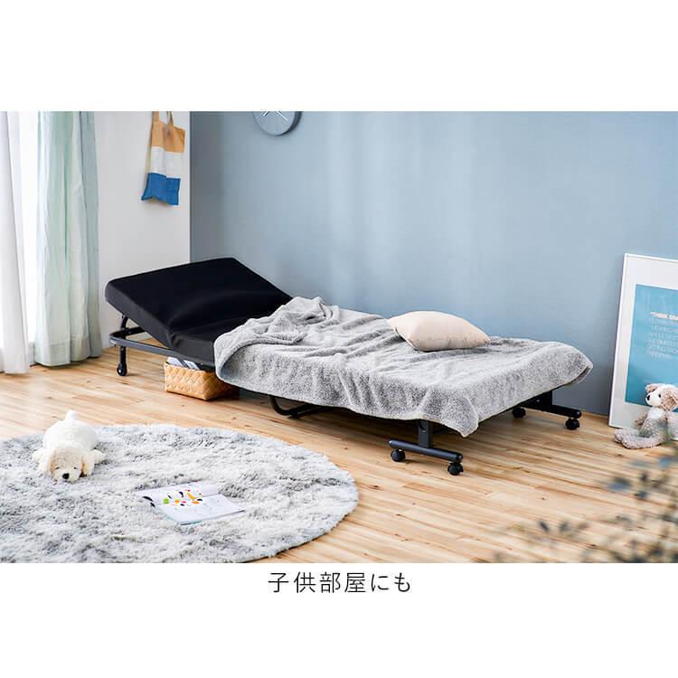 IRIS OHYAMA（アイリスオーヤマ） 折りたたみベッド シングル ベッド